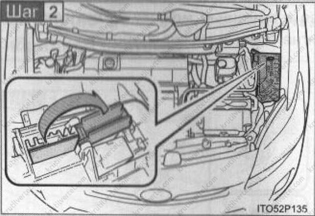 Ошибка b126a приус