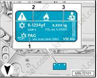сервисные данные и спецификация Volkswagen ID4 с 2020 года, сервисные данные и спецификация Фольксваген АйДи4 с 2020 года