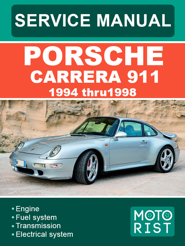 Porsche 911 Carrera 1994 thru 1998 | KrutilVertel