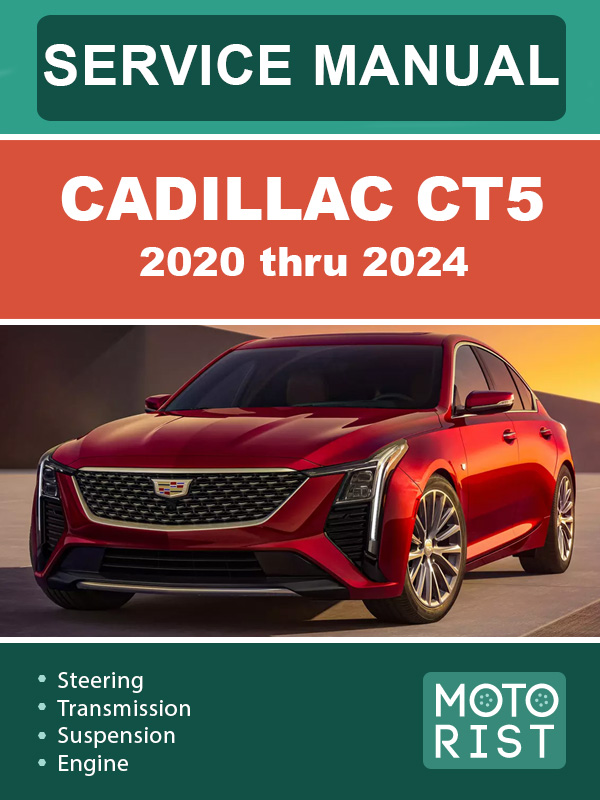 Cadillac CT5 2020 thru 2024 | KrutilVertel