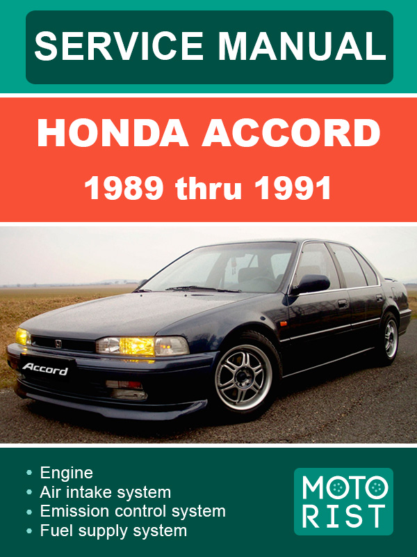 Honda Accord CB1 | CB3 | CB7 1989 thru 1991 | KrutilVertel