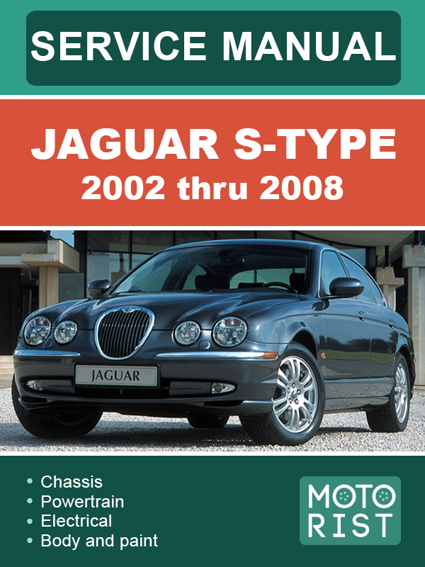 2003 JAGUAR S TYPE SERVICE MANUAL visual data 2