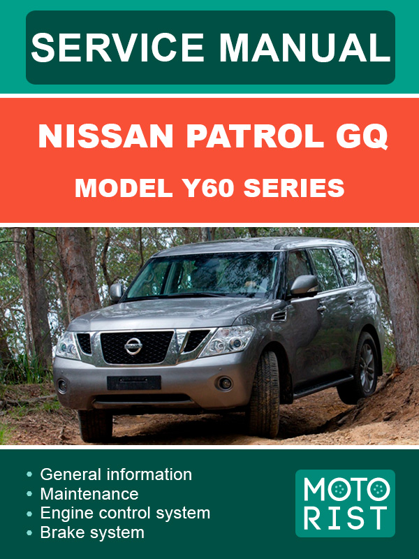 Nissan Patrol Gq Krutilvertel, Nissan Patrol Y60 Wiring Diagram Pdf