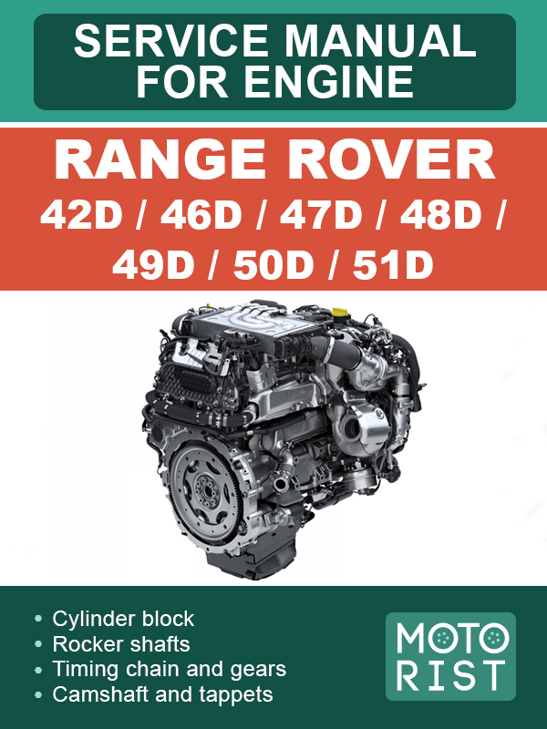 Range Rover 42D, 46D, 47D, 48D, 49D, 50D 51D, engine